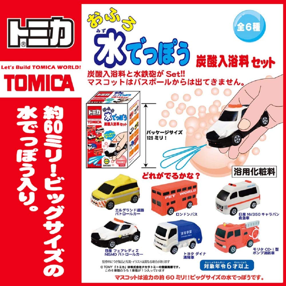 из 6 наборов для ванны Tomica Ofuro Mizu Deppou с газированной водой и ароматом персика [Типы наборов]