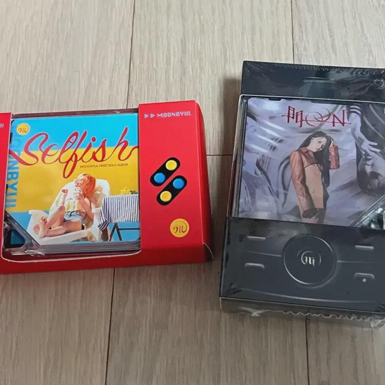 Пакет наборов Mamamoo Moonbyul Keno